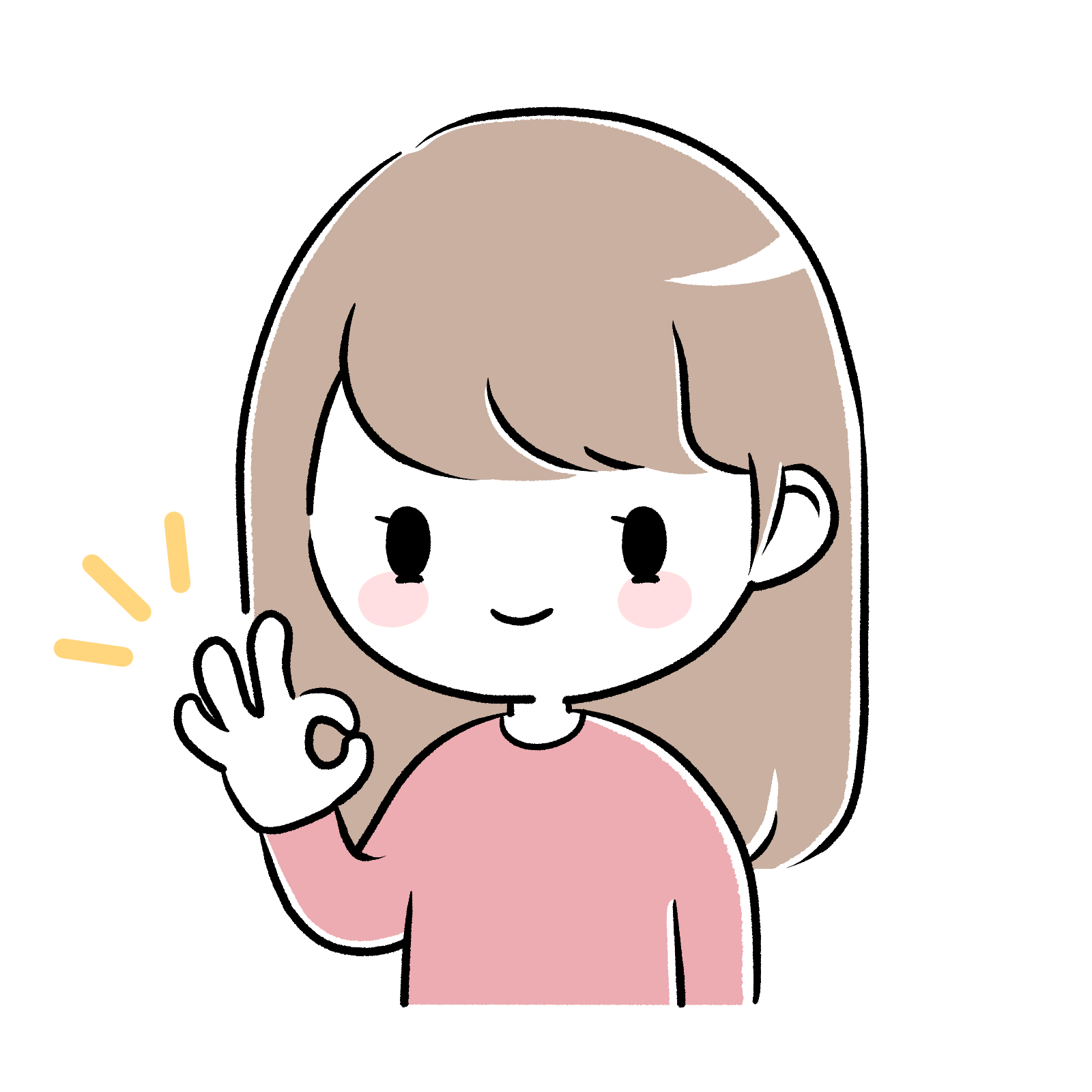 私