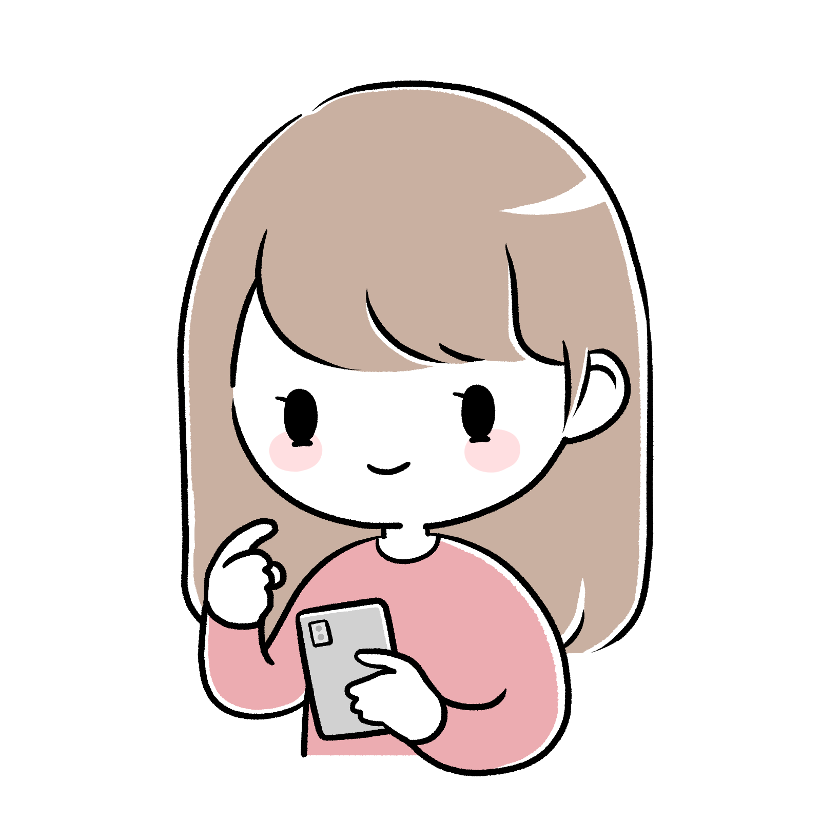 私