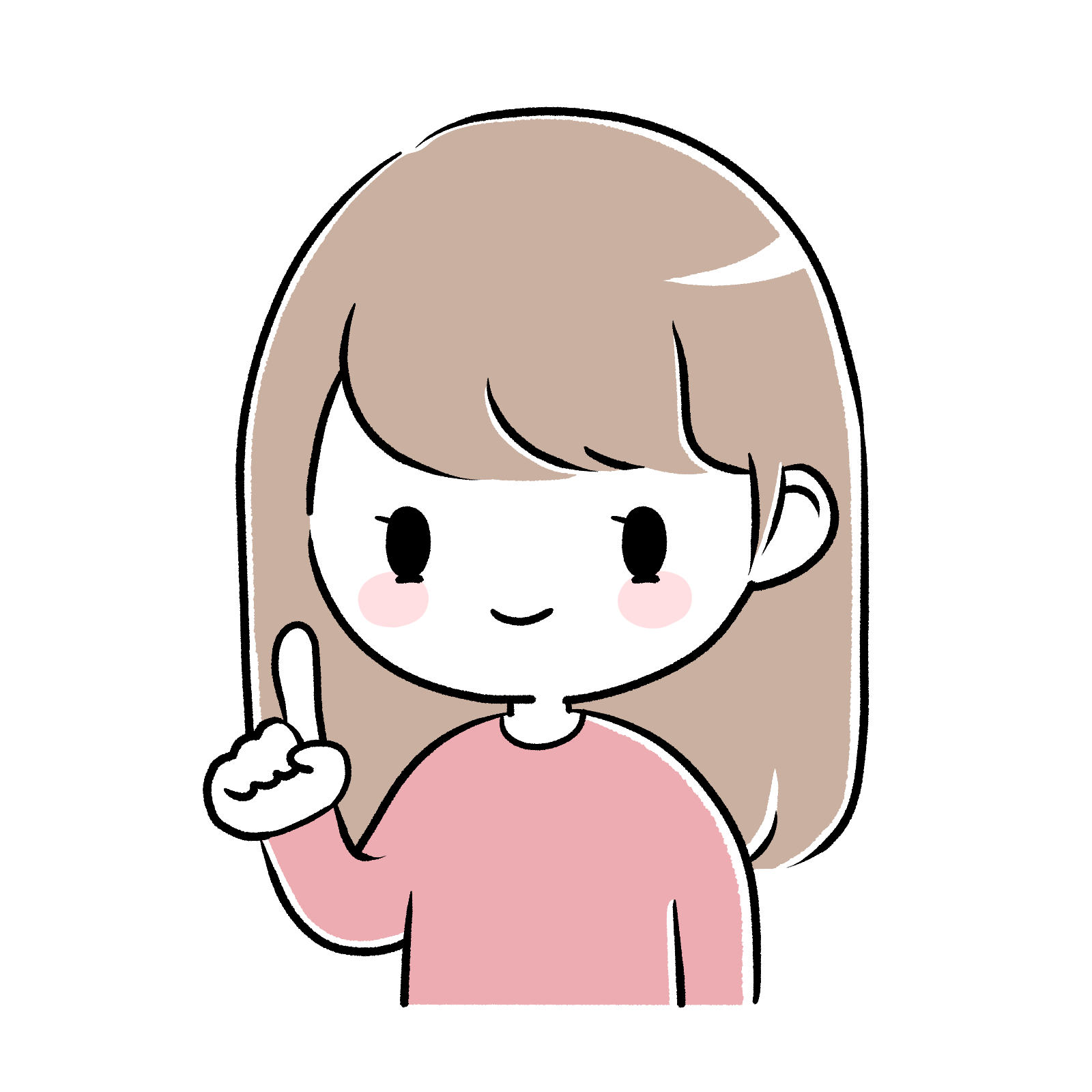 私